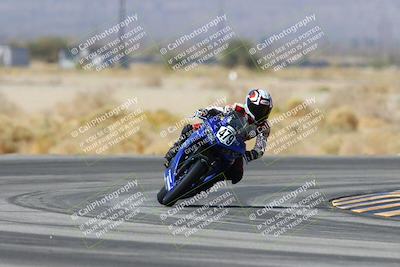 media/Mar-08-2025-TrackXperience (Sat) [[277b597a28]]/4-Level 1/Session 2 (Turn 4)/
